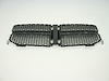 GRILLE - image 1