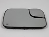 GLASS MIRROR REPLACEMENT - image 1