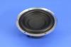 SPEAKER SUB WOOFER - image 1