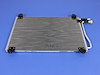 CONDENSER A/C - image 1