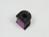 BUSHING SWAY ELIMINATOR - image 3