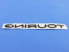 NAMEPLATE - image 1