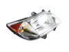 LAMP HEADLAMP PARK & TURN - image 1
