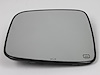 GLASS MIRROR REPLACEMENT - image 1