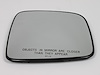 GLASS MIRROR REPLACEMENT - image 1
