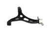 ARM LOWER CONTROL - image 2