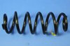 SPRING REAR COIL - image 2