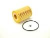 FILTER ENGINE OIL - image 1