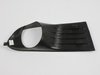 BEZEL FOG LAMP - image 2