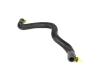 HOSE COOLANT - image 1