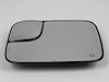 GLASS MIRROR REPLACEMENT - image 1