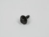SCREW - image 2