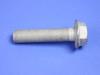 BOLT HEX FLANGE HEAD - image 1