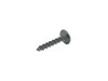 SCREW - image 2