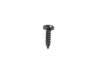 SCREW - image 2