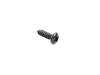 SCREW - image 1