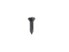 SCREW - image 2