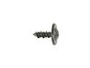 SCREW - image 3