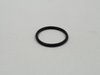 O RING TRANS SPEED SENSOR - image 2