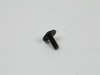 SCREW - image 3
