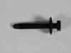 SCREW - image 1