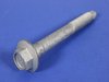 BOLT HEX FLANGE HEAD - image 2