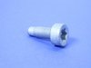SCREW - image 3