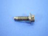 SCREW HEX FLANGE HEAD - image 2