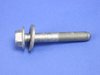 SCREW HEX FLANGE HEAD - image 2