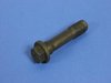 SCREW CONNECTING ROD - image 2