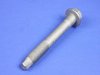 BOLT HEX FLANGE HEAD - image 3