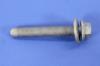 BOLT HEX FLANGE HEAD - image 1