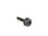 SCREW - image 1