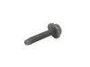 SCREW - image 2