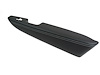ARMREST REAR DOOR TRIM - image 1