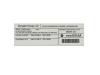 VEHICLE EMISSION LABEL - image 1