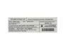 VEHICLE EMISSION LABEL - image 1