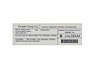 VECI LABEL - image 1