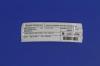 VEHICLE EMISSION LABEL - image 1