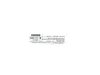 VEHICLE EMISSION LABEL - image 2