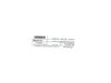 VEHICLE EMISSION LABEL - image 2