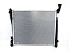 RADIATOR ENGINE COOLING - image 1