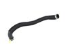 HOSE RADIATOR OUTLET - image 2
