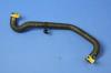 HOSE HEATER RETURN - image 1