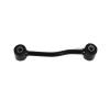 LINK SWAY ELIMINATOR - image 1