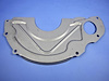 SHIELD CLTCH HOUSING DUST - image 1