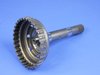 HUB UNDERDRIVE CLUTCH - image 2