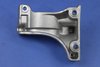 BRACKET INTMD SHAFT - image 2