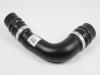 DUCT CHARGE AIR COOLER - image 1