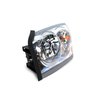 LAMP HEADLAMP PARK & TURN - image 2